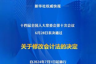 姆巴佩肥皂剧3.0正式开启！2022放皇马鸽子，2023拒新月7亿欧合同